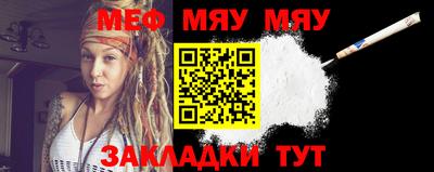 амф Свободный