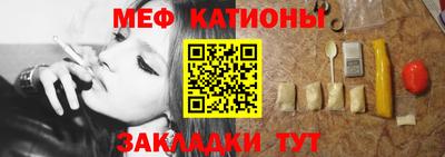 амф Свободный