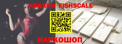 герыч Северобайкальск