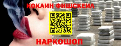 амф Свободный