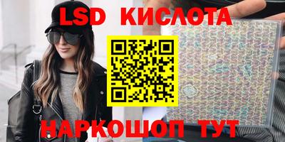 амф Свободный