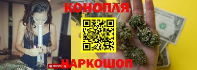 герыч Северобайкальск