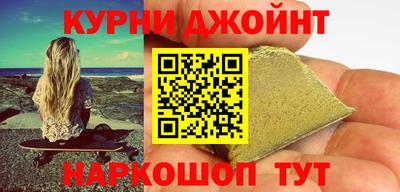 амф Свободный