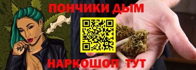 тгк Севастополь