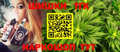 герыч Северобайкальск