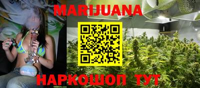 тгк Севастополь