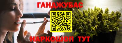 герыч Северобайкальск