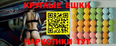 амф Свободный