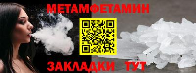 амф Свободный