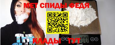 тгк Севастополь