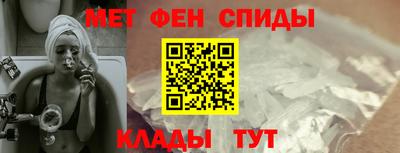 амф Свободный