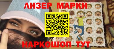 амф Свободный