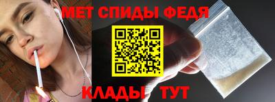 тгк Севастополь