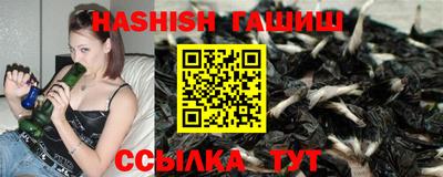 амф Свободный