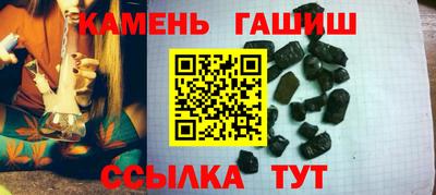амф Свободный