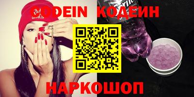 амф Свободный